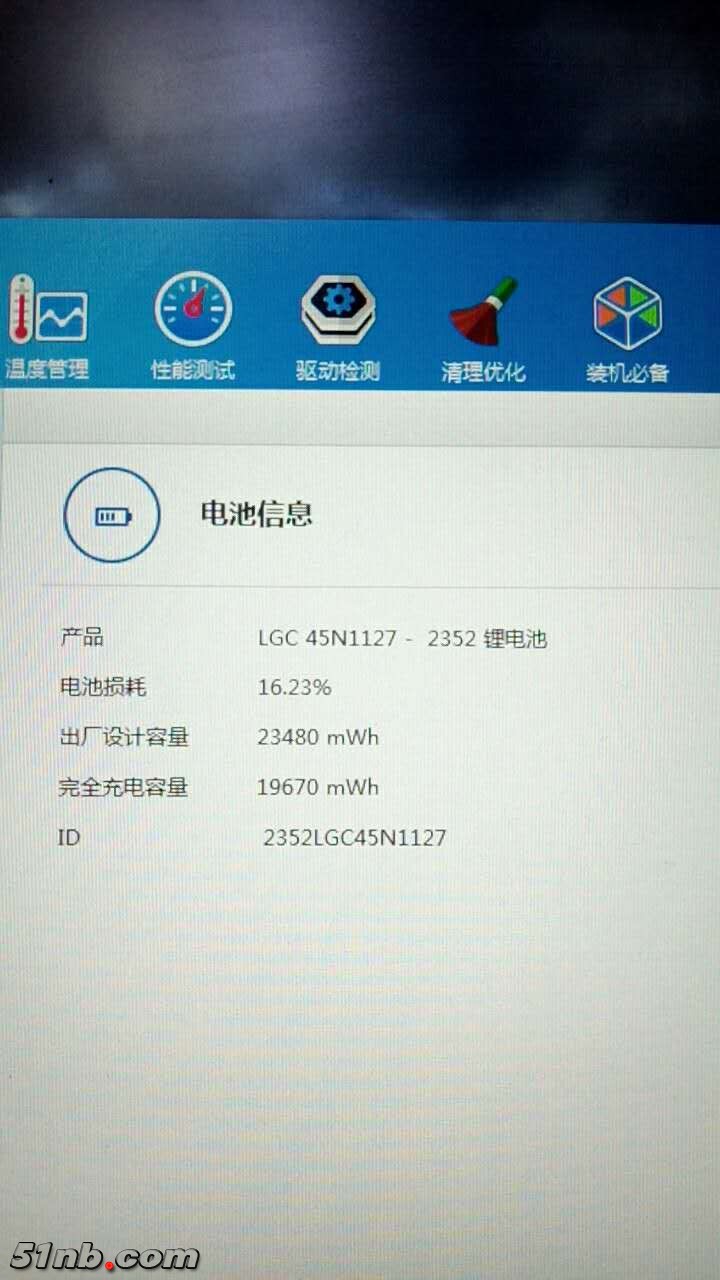 微信图片_20181217113526.jpg