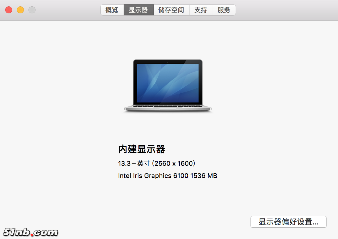 屏幕快照 2019-01-31 上午9.25.11.png