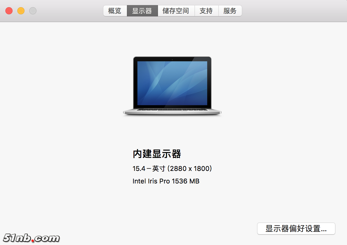 屏幕快照 2019-02-10 下午2.07.36.png