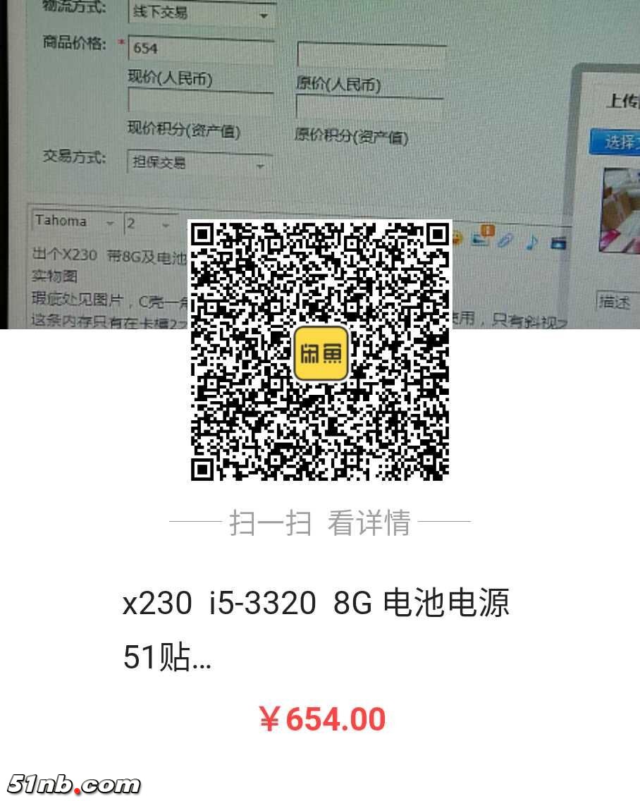 QQ图片20190211093143.jpg