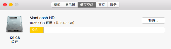 屏幕快照 2019-02-11 上午9.10.24.png