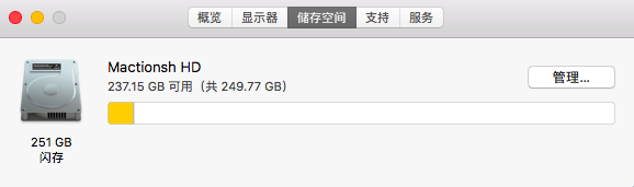 屏幕快照 2019-02-12 上午9.26.36.png