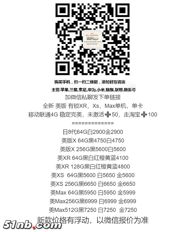 QQ图片20181204102549.png
