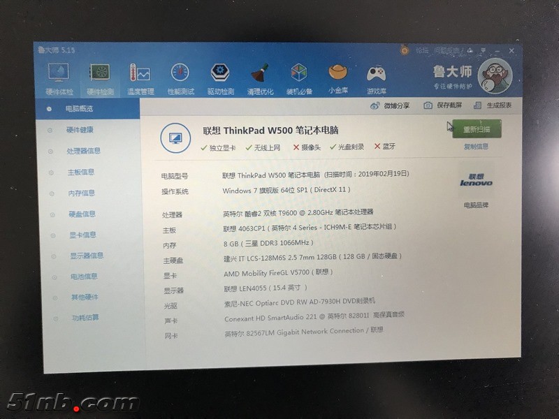 IMG_8286 (复制).JPG