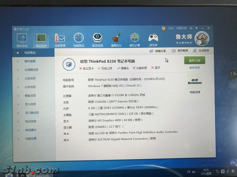 IMG_8292 (复制).JPG