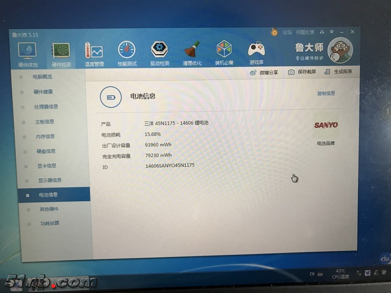 IMG_8295 (复制).JPG