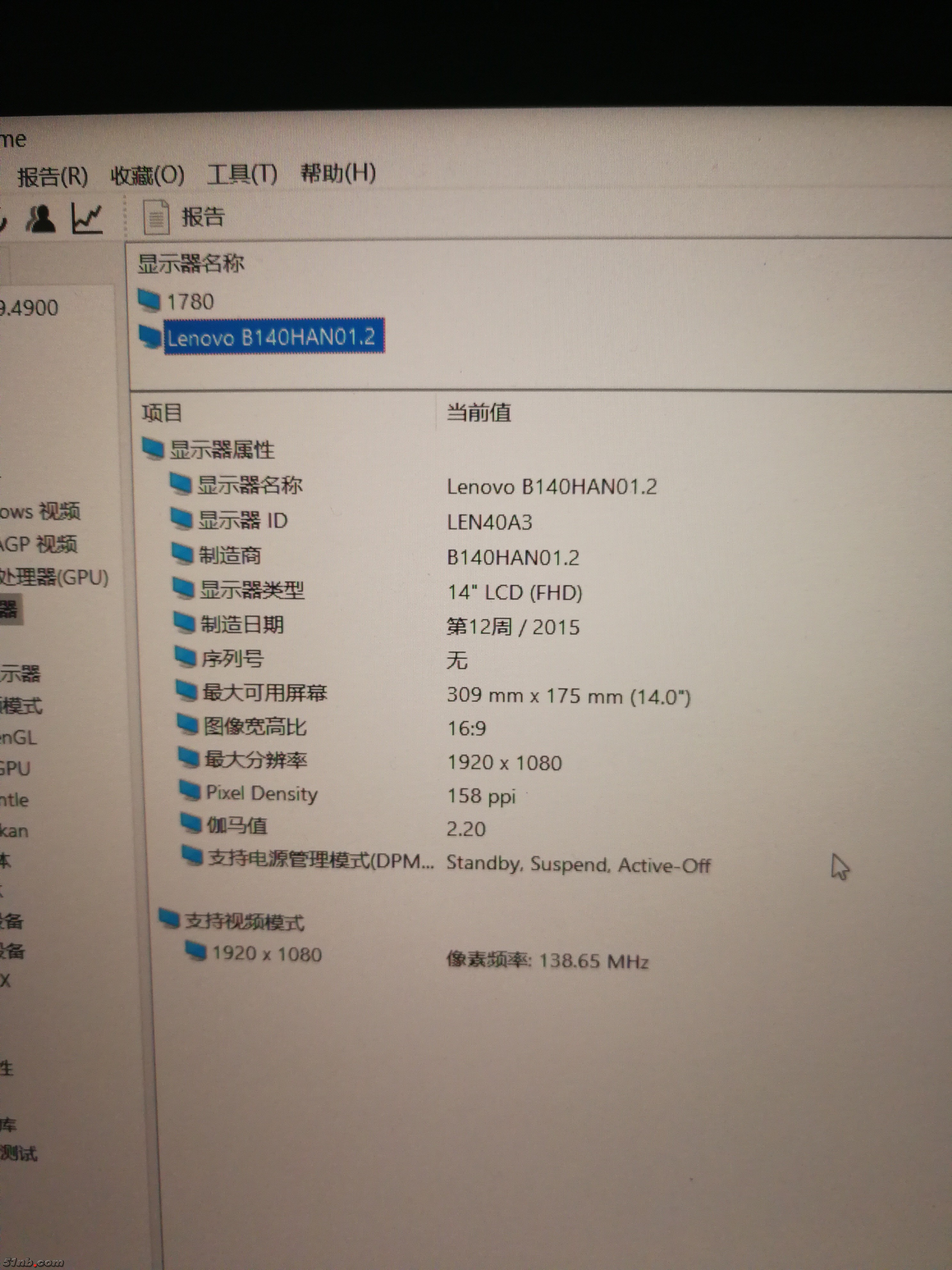 微信图片_201902201800232.jpg