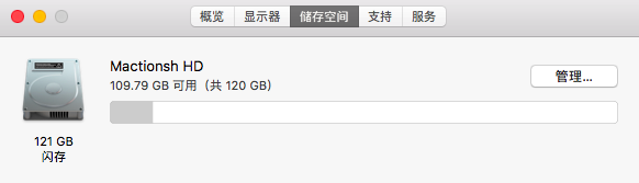 屏幕快照 2019-02-22 上午10.17.28.png