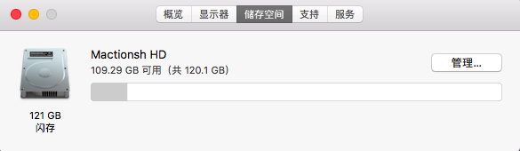 屏幕快照 2019-03-08 下午9.21.09.png