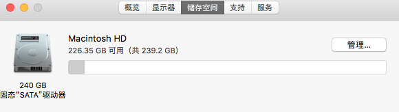 屏幕快照 2019-03-10 下午8.04.23.png