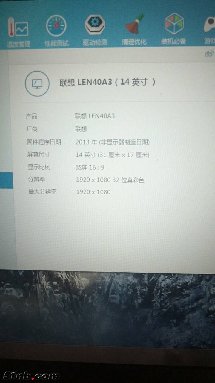 微信图片_20180824120021.jpg