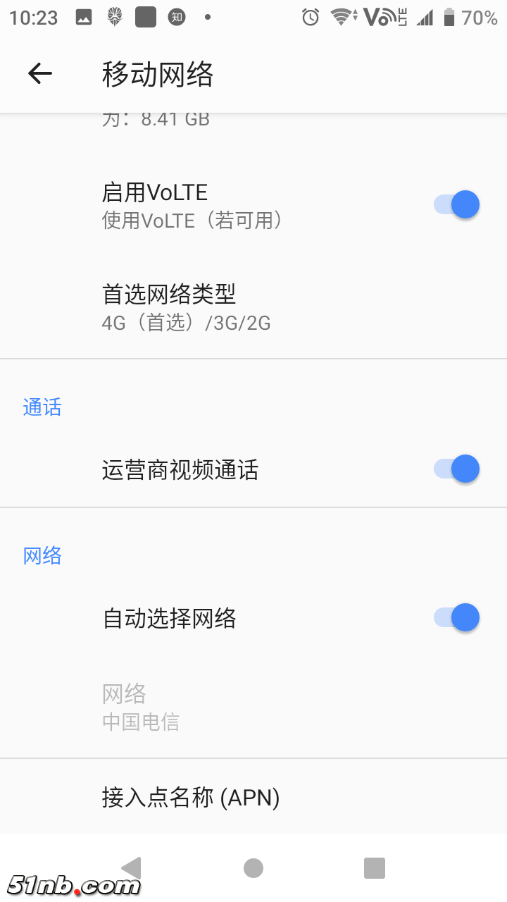 Screenshot_20190315-102343.png
