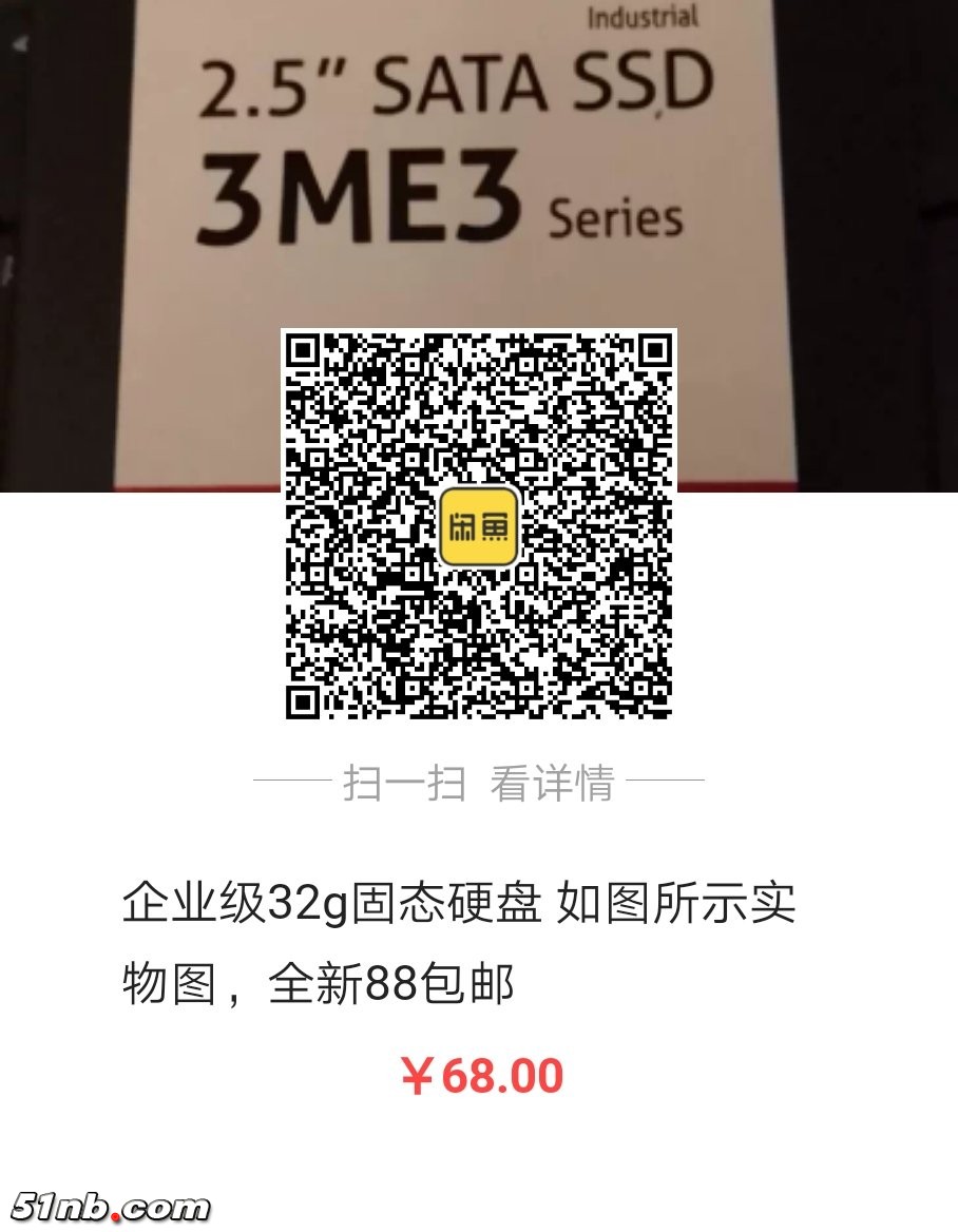 微信图片_20190315231633 - 副本.jpg