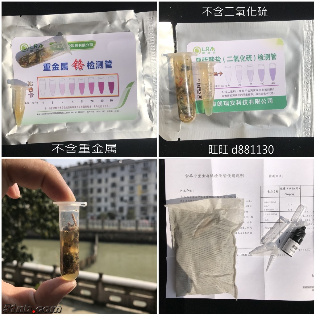 微信图片_20190315144709_conew2.jpg