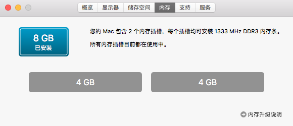 屏幕快照 2019-03-20 上午9.43.38.png