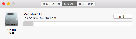 屏幕快照 2019-03-22 上午9.40.33.png