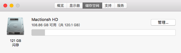 屏幕快照 2019-03-22 上午9.46.28.png