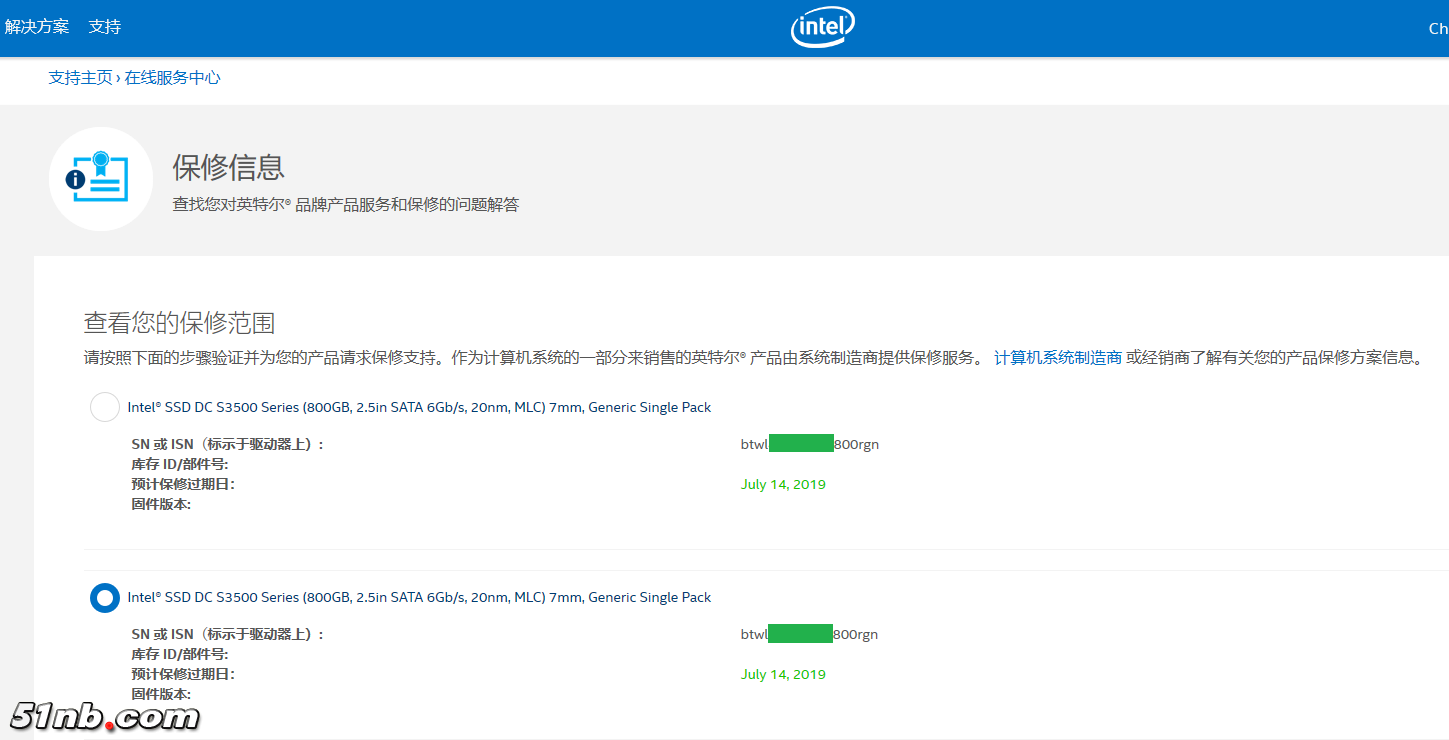 QQ图片20190324145320 - 副本.png