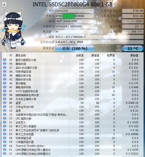 QQ图片20190324145246 - 副本.png