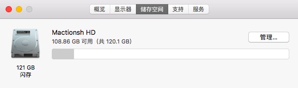 屏幕快照 2019-03-22 上午9.46.28.jpg