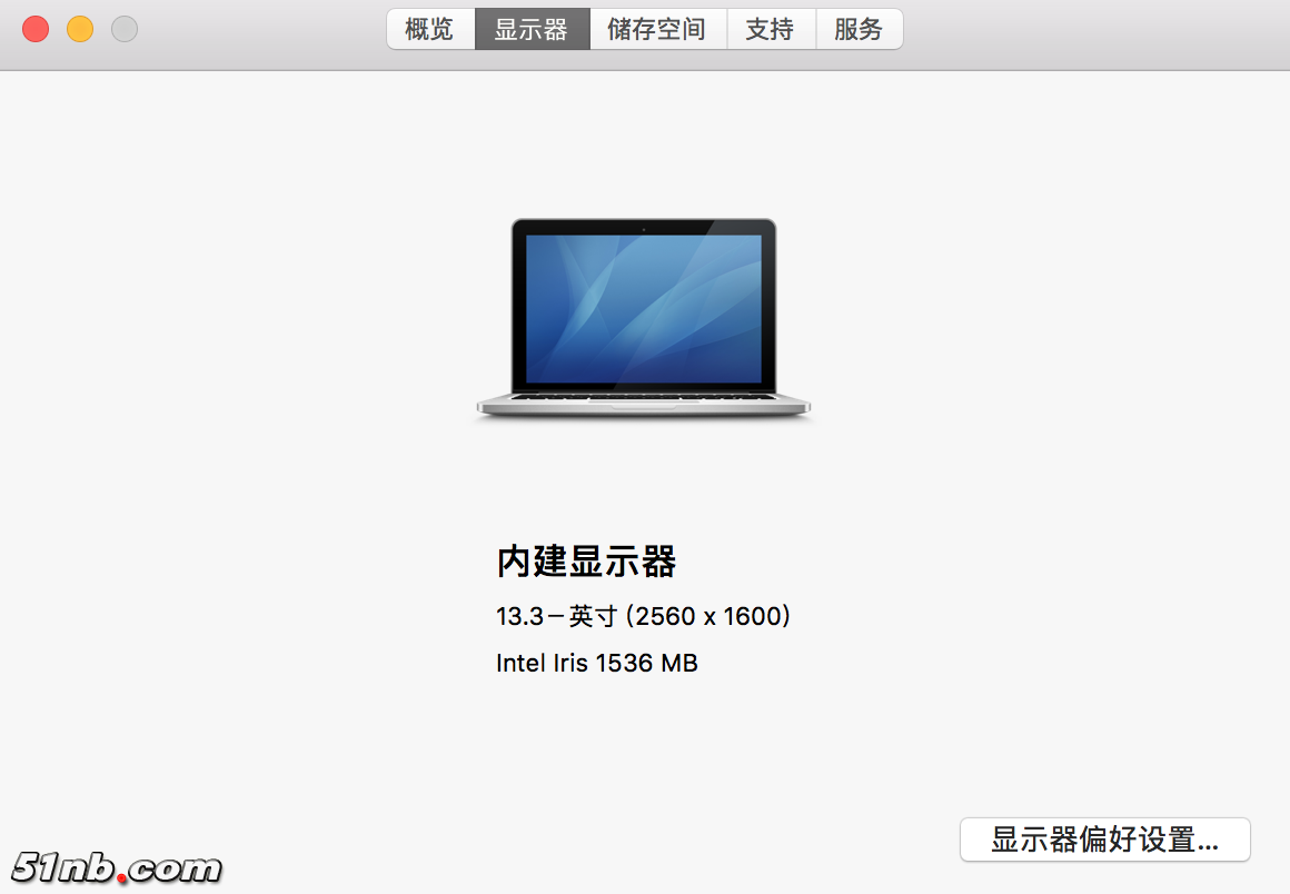 屏幕快照 2019-03-22 下午2.07.38.png