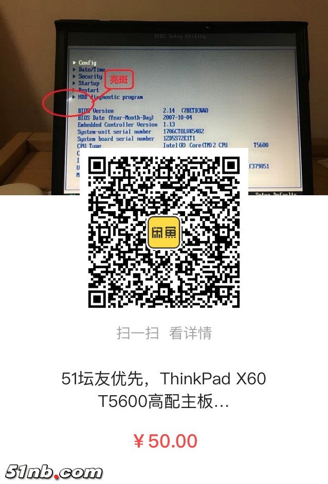 2019-03-29 175839.jpg