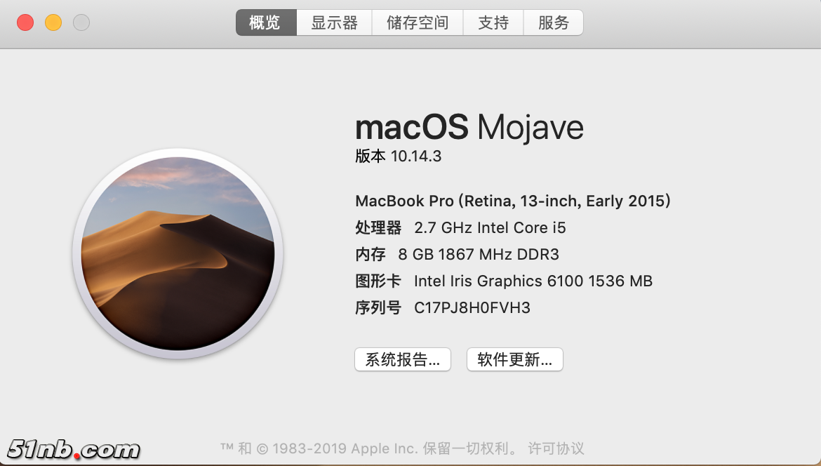 屏幕快照 2019-04-03 上午9.20.57.png