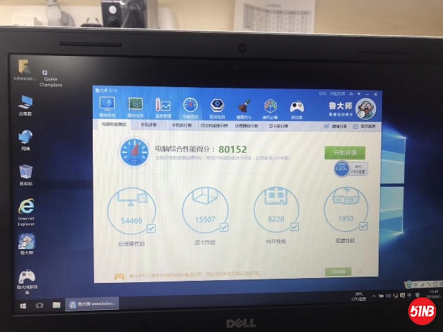 mmexport1554507198824.jpg