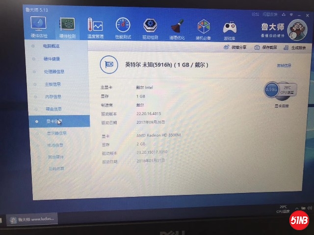 mmexport1554507195444.jpg