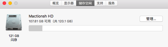 屏幕快照 2019-04-07 上午8.52.46.png