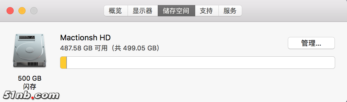 屏幕快照 2019-01-02 下午8.11.29.png