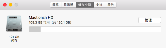 屏幕快照 2019-04-09 下午7.39.48.png