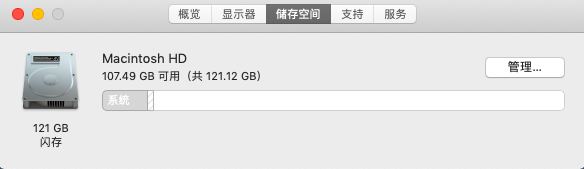 屏幕快照 2019-04-13 下午4.36.10.png