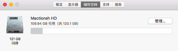 屏幕快照 2019-04-10 下午6.17.08.png