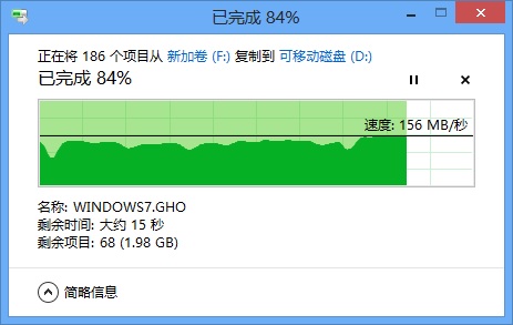 128GB NCMF2双贴1.jpg