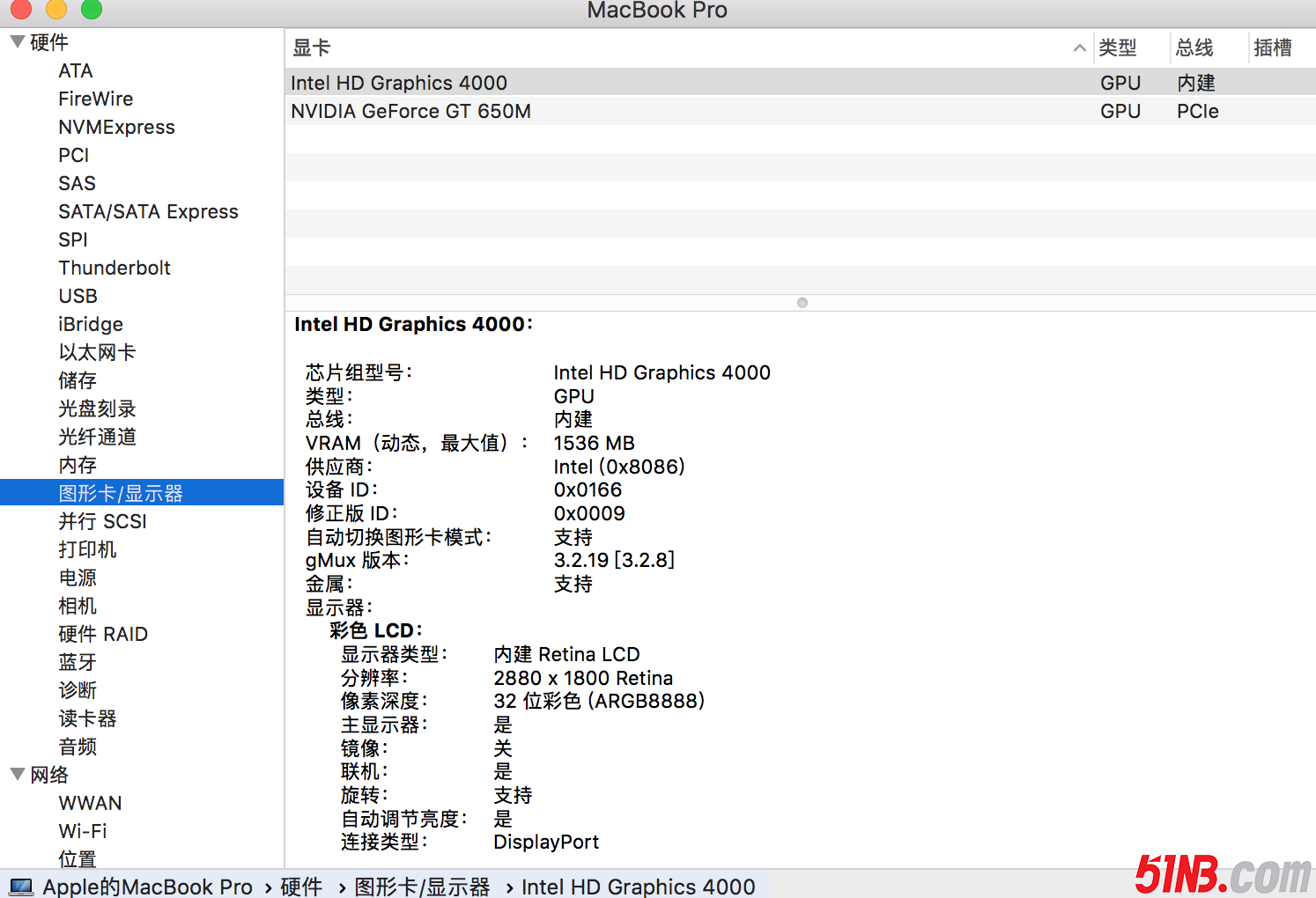 屏幕快照 2019-04-18 下午9.09.09.png