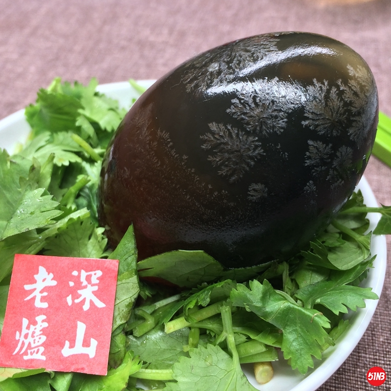 松花皮蛋-1.jpg