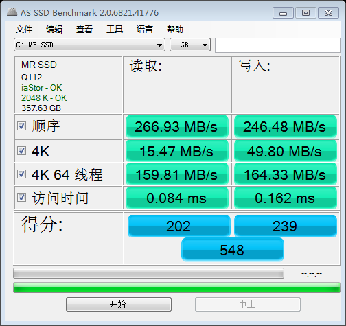 as-ssd-bench MR SSD 2019.4.27 星期六 9-42-29.png