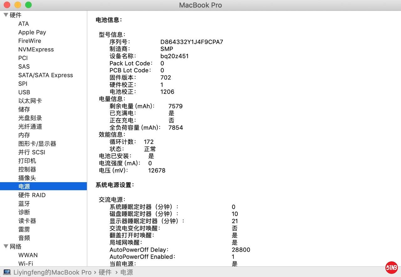 屏幕快照 2019-04-30 18.47.34.jpg