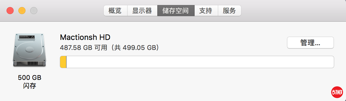 屏幕快照 2019-01-02 下午8.11.29.png