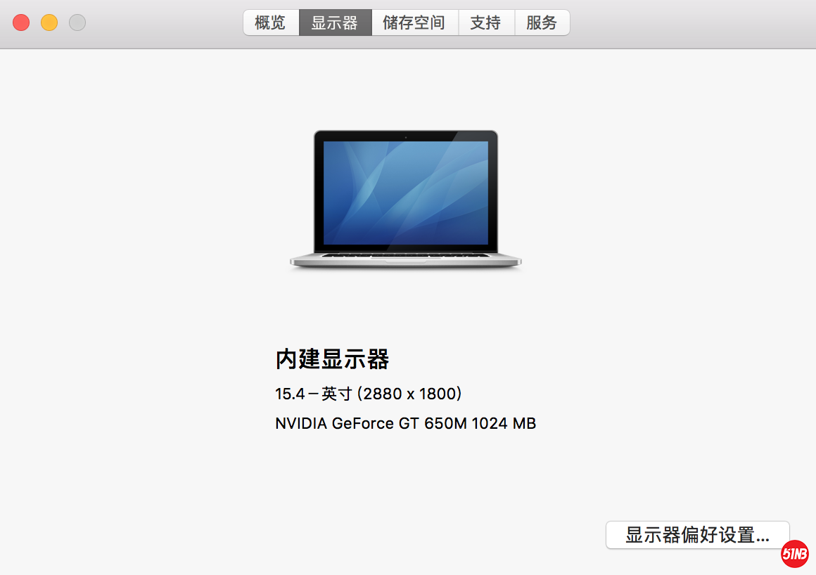 屏幕快照 2019-05-04 上午9.30.14.png