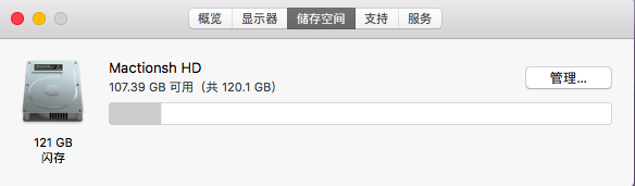屏幕快照 2019-05-04 上午9.32.21.png