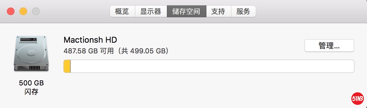 屏幕快照 2019-01-02 下午8.11.29.jpg