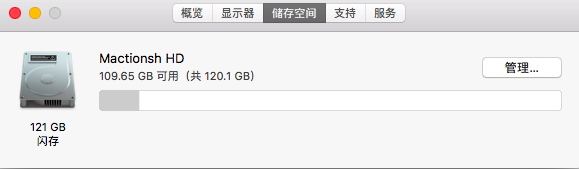 屏幕快照 2019-05-08 上午9.46.45.png