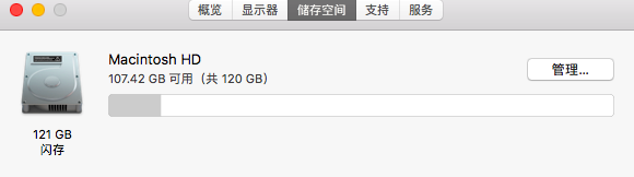 屏幕快照 2019-04-19 下午8.59.50.png