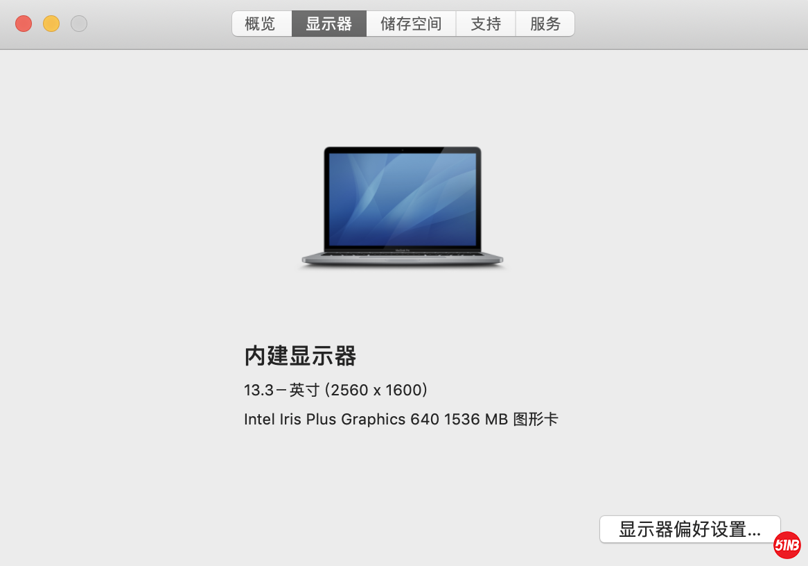 屏幕快照 2019-05-16 下午10.04.48.png