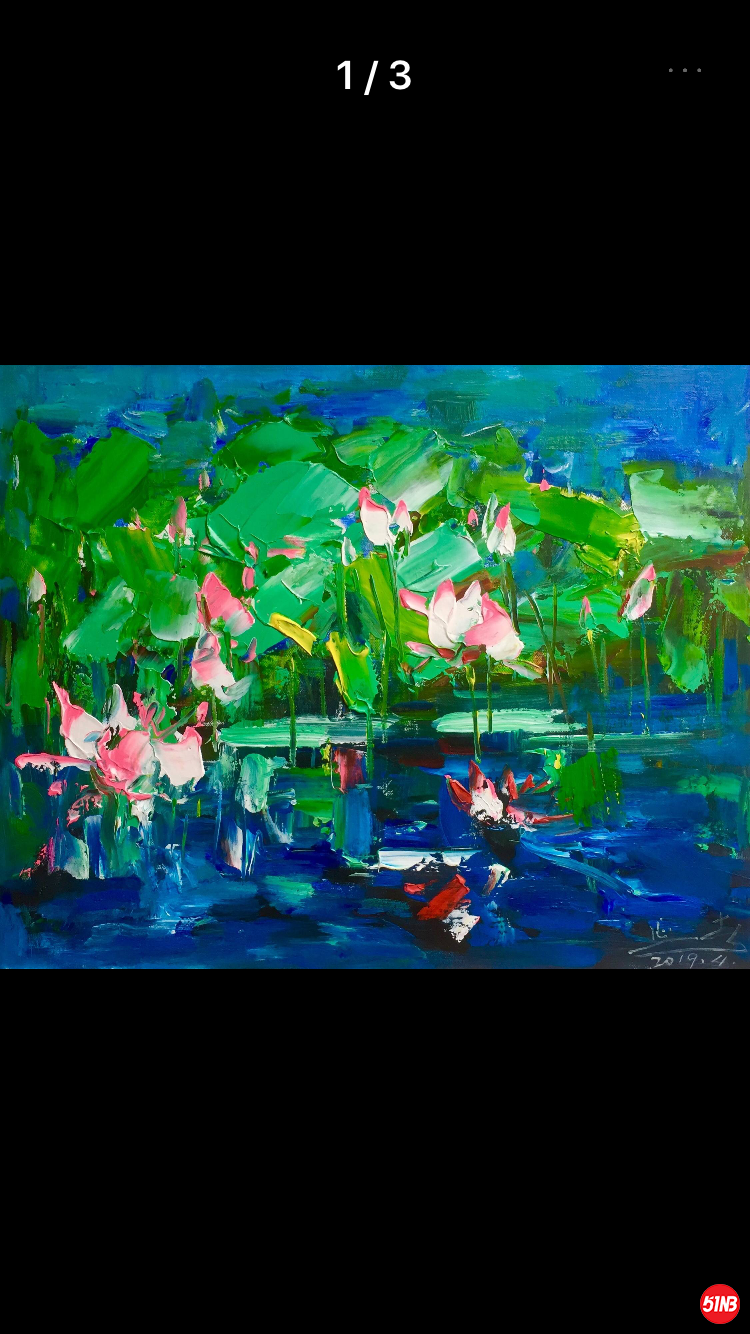 荷塘3，徐延春，50X60，3600元.png