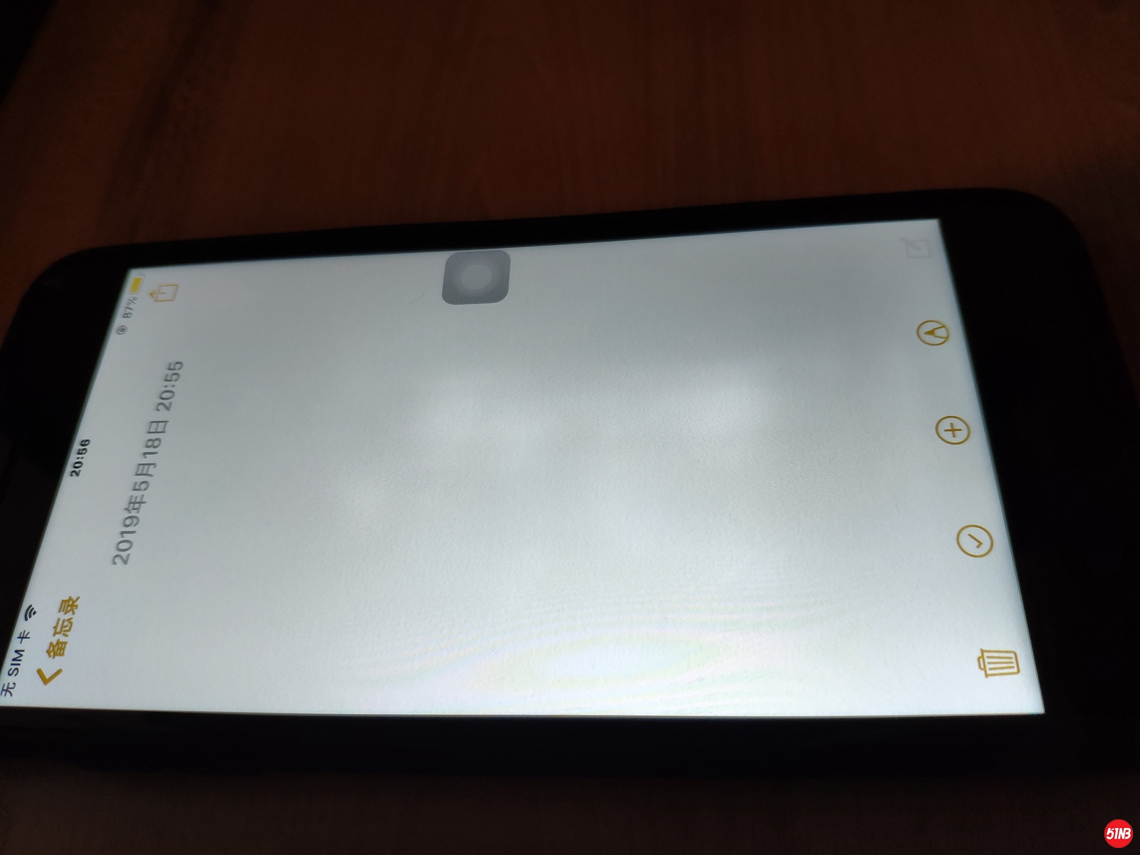 iPhone 7plus 32G-5.jpg