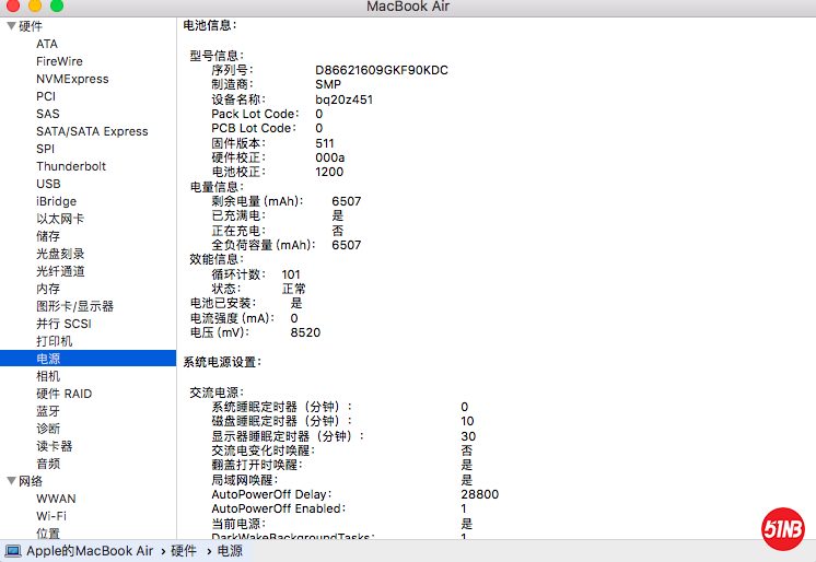 屏幕快照 2019-05-19 上午11.51.26.png