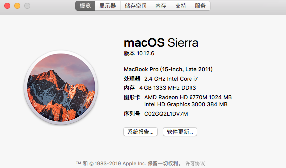 屏幕快照 2019-05-23 下午8.47.44.png